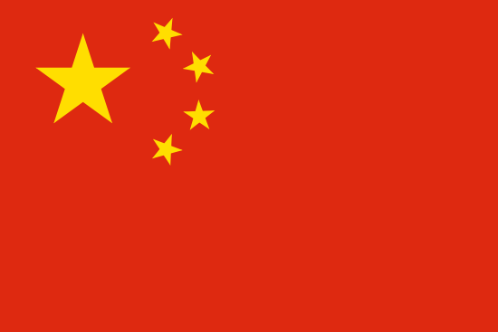 CHINESISCH